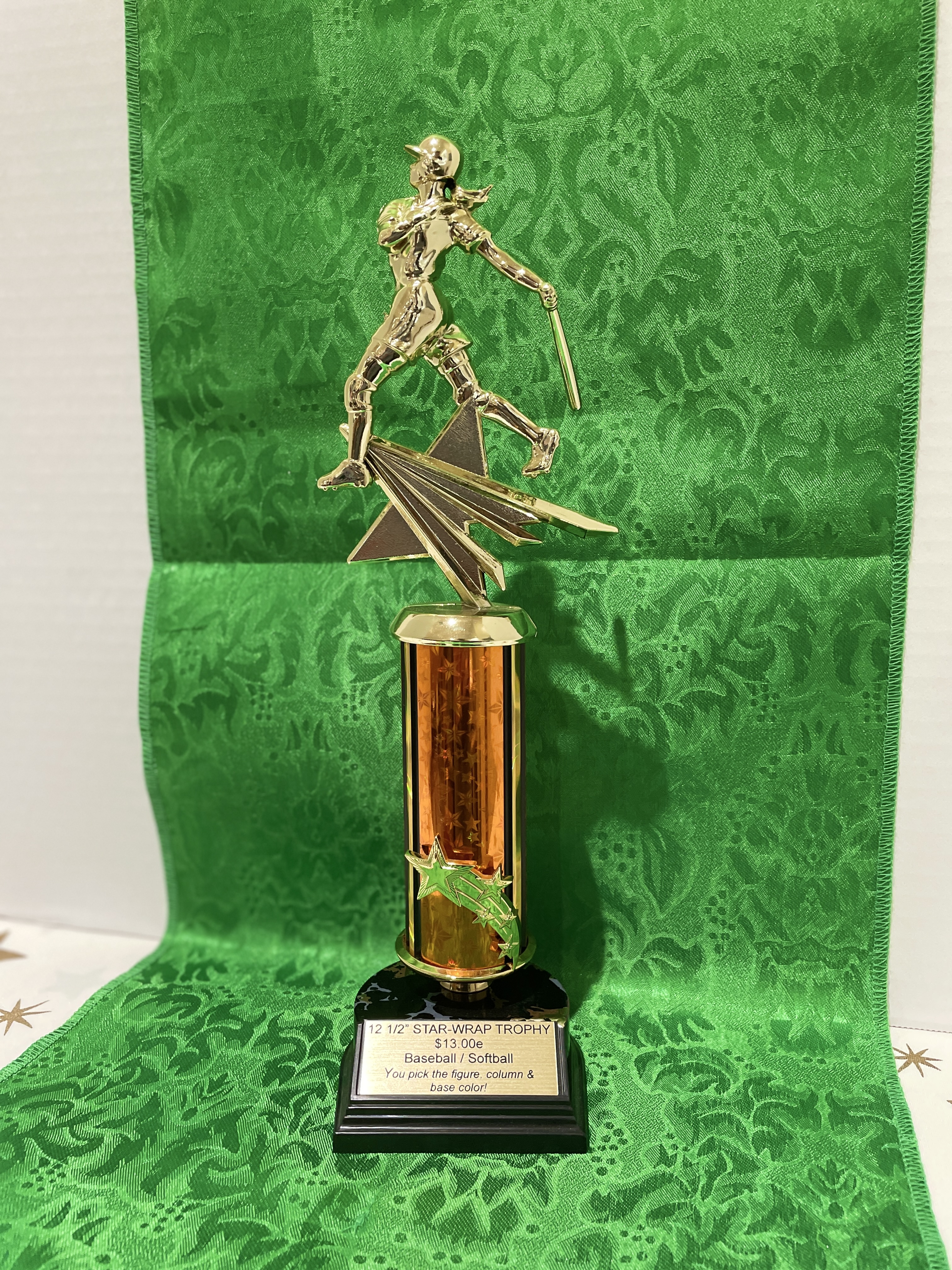 12.5in Star Wrap Trophy